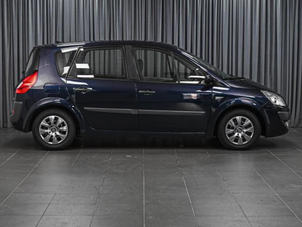 Renault Scenic II Рестайлинг с пробегом 2008 года, цена 558 000 рублей, 285885 км, компактвэн, Автокод Объявления