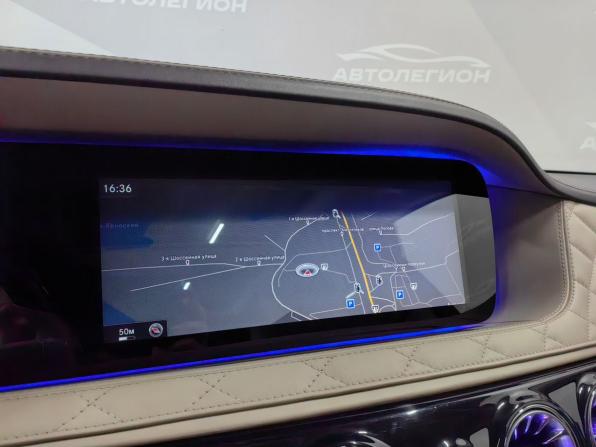 Mercedes-Benz Maybach S-Класс I (X222) с пробегом 2015 года, цена 6 000 000 рублей, 174515 км, седан, Автокод Объявления