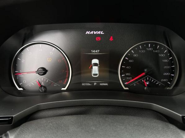 Haval F7x I с пробегом 2020 года, цена 1 790 000 рублей, 60730 км, внедорожник, Автокод Объявления