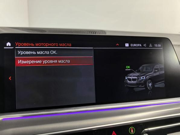 BMW X5 IV (G05/G18) с пробегом 2020 года, цена 8 317 000 рублей, 80486 км, внедорожник, Автокод Объявления