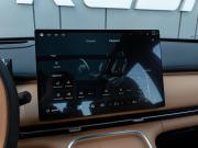 Geely Galaxy Starship 7 Краснодар  - изображение 40