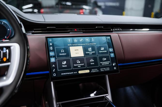 Новый Land Rover Range Rover V 2026 года, цена 24 850 000 рублей, внедорожник, Автокод Объявления