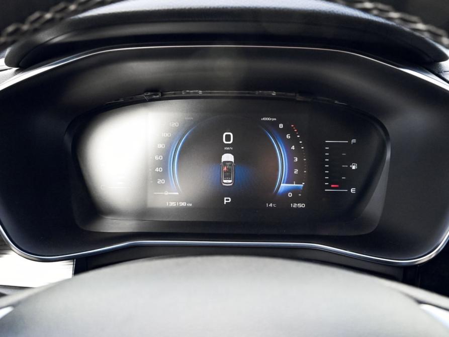 Geely Atlas Pro Екатеринбург  - изображение 9