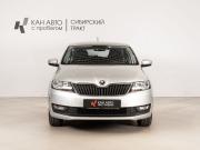 Skoda Rapid I Рестайлинг Казань  - изображение 10