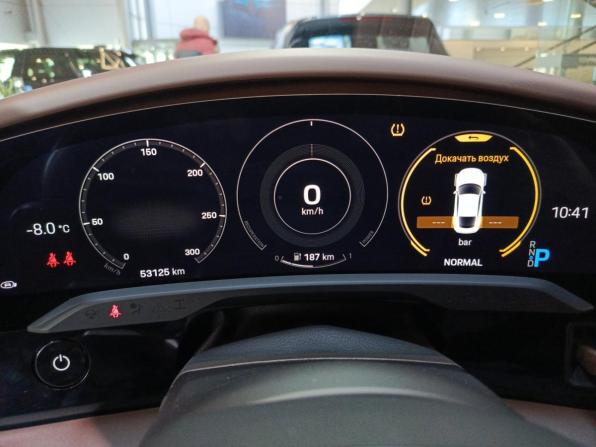 Porsche Taycan I с пробегом 2020 года, цена 7 540 000 рублей, 53127 км, седан, Автокод Объявления