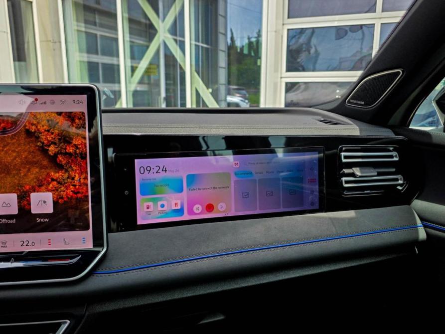 Volkswagen Tiguan III (China Market) Крым  - изображение 22