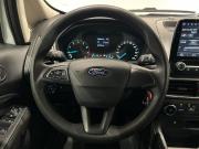 Ford EcoSport II Рестайлинг Санкт-Петербург  - изображение 43