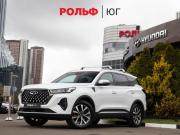 Chery Tiggo 7 Pro Max I Москва  - изображение 22