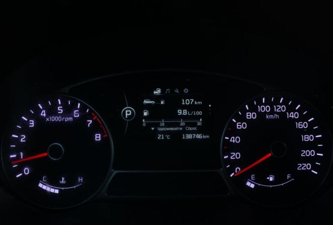 Kia Soul II с пробегом 2015 года, цена 1 350 000 рублей, 138741 км, хэтчбек, Автокод Объявления