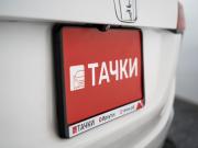 Honda Vezel I Иркутск  - изображение 49