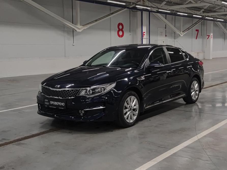 Kia Optima IV Рестайлинг Казань  - изображение 1