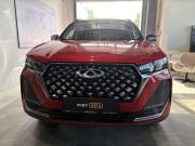 Chery Tiggo 7 Pro Max I Рестайлинг Новомосковск  - изображение 20