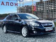 Subaru Legacy V Ижевск  - изображение 34
