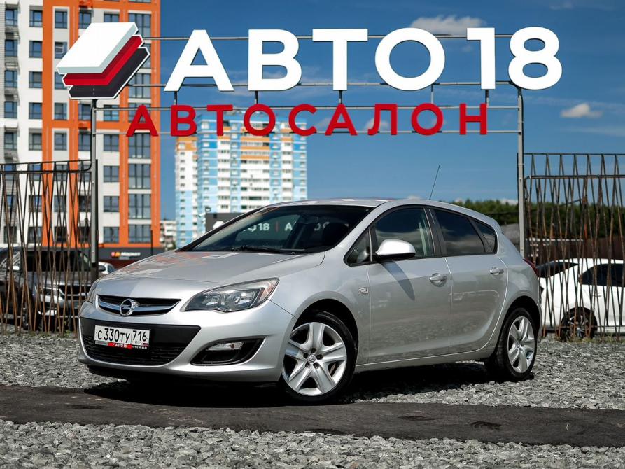 Opel Astra J Рестайлинг Ижевск  - изображение 1