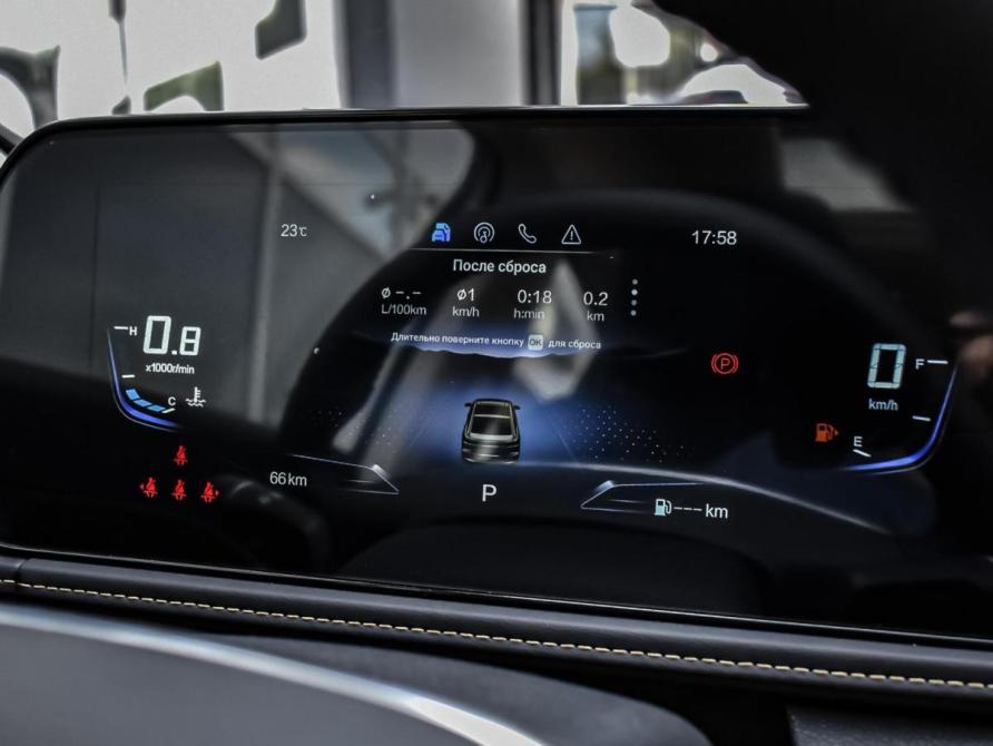FAW Bestune B70 I Краснодар  - изображение 16