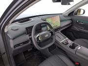 Geely EX5 Гибрид Москва  - изображение 46