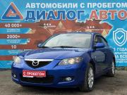Mazda 3 I (BK) Рестайлинг Набережные Челны  - изображение 32