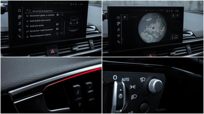 Audi A5 II (F5) Рестайлинг с пробегом 2020 года, цена 4 650 000 рублей, 51689 км, лифтбек, Автокод Объявления