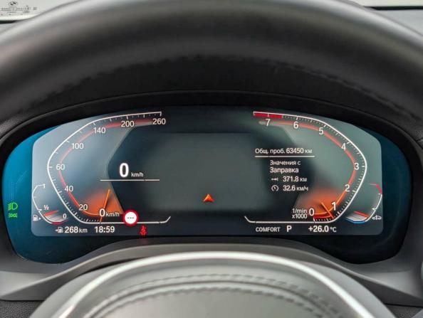 BMW X3 III (G01) Рестайлинг с пробегом 2021 года, цена 5 195 000 рублей, 63448 км, внедорожник, Автокод Объявления