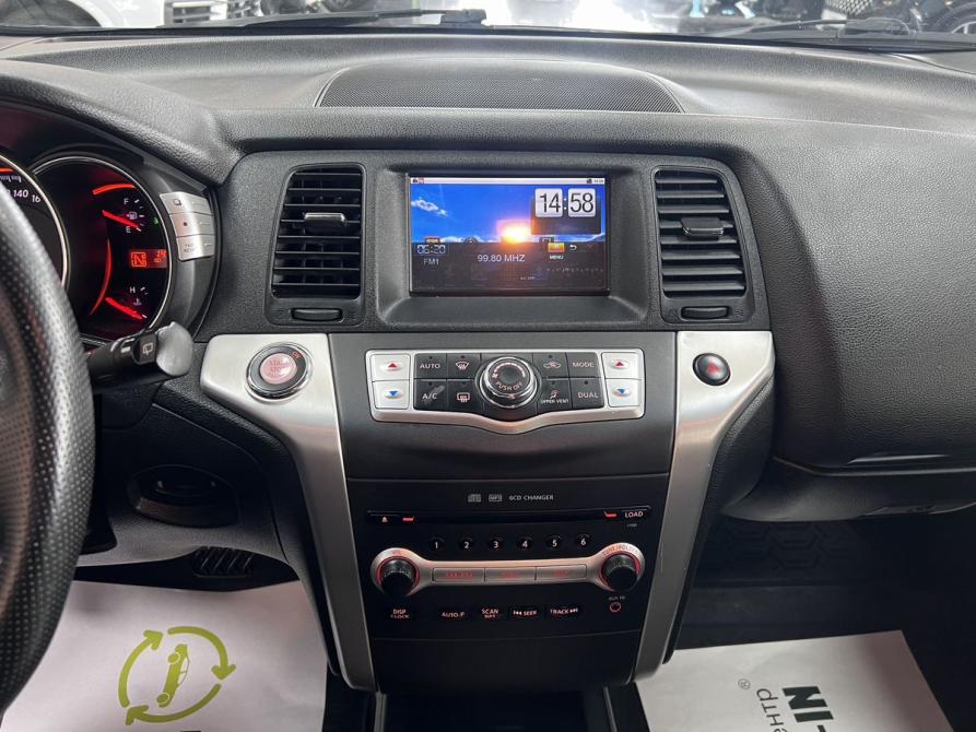Nissan Murano II (Z51) Рестайлинг Тверь  - изображение 20