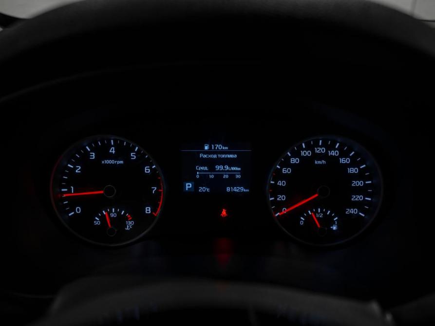 Kia Sportage IV Рестайлинг Москва  - изображение 11