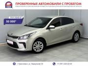 Kia Rio IV Красноярск  - изображение 18
