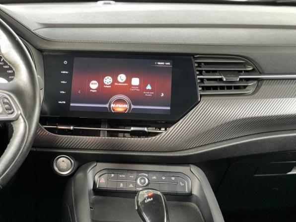 Haval F7x I с пробегом 2021 года, цена 1 999 000 рублей, 62787 км, внедорожник, Автокод Объявления