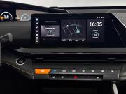 Changan UNI-V I Санкт-Петербург  - изображение 42