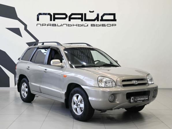 Hyundai Santa Fe Classic с пробегом 2007 года, цена 779 900 рублей, 234611 км, внедорожник, Автокод Объявления