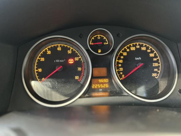 Opel Astra H Рестайлинг с пробегом 2008 года, цена 459 000 рублей, 225526 км, хэтчбек, Автокод Объявления