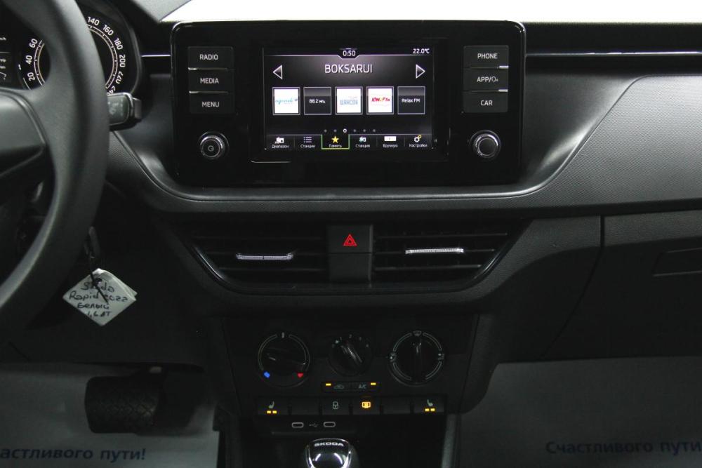 Skoda Rapid II Чебоксары  - изображение 20