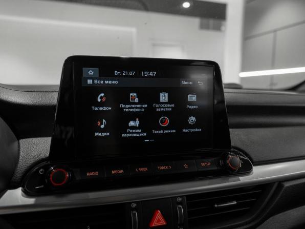 Kia Cerato IV Рестайлинг с пробегом 2022 года, цена 2 395 000 рублей, 106646 км, седан, Автокод Объявления