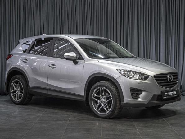 Mazda CX-5 I Рестайлинг с пробегом 2016 года, цена 1 678 070 рублей, 230858 км, внедорожник, Автокод Объявления
