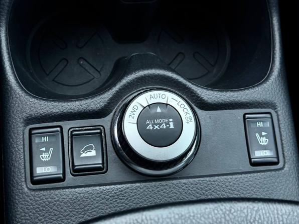 Nissan X-Trail III Рестайлинг с пробегом 2019 года, цена 1 879 000 рублей, 194073 км, внедорожник, Автокод Объявления