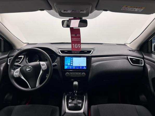 Nissan Qashqai II с пробегом 2015 года, цена 1 629 000 рублей, 90598 км, внедорожник, Автокод Объявления