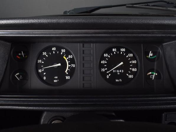 Lada (ВАЗ) 2107 с пробегом 2010 года, цена 279 995 рублей, 91641 км, седан, Автокод Объявления