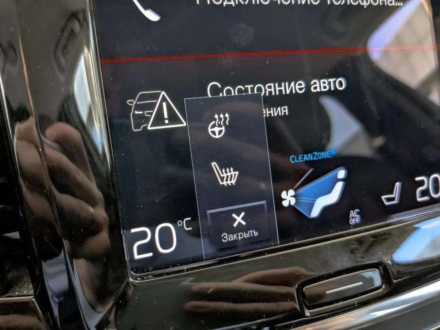 Volvo V90 Cross Country I Москва  - изображение 29