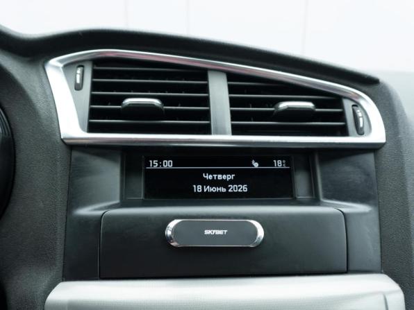 Citroen C4 II Рестайлинг с пробегом 2017 года, цена 869 000 рублей, 85423 км, седан, Автокод Объявления