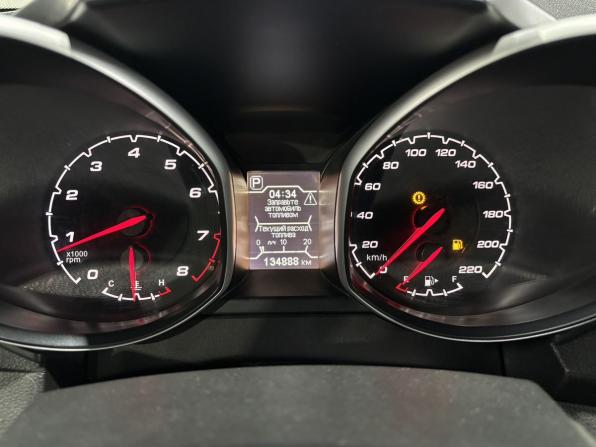 Chery Tiggo 5 I с пробегом 2014 года, цена 377 000 рублей, 134774 км, внедорожник, Автокод Объявления