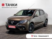 Renault Logan II Рестайлинг Чита  - изображение 19