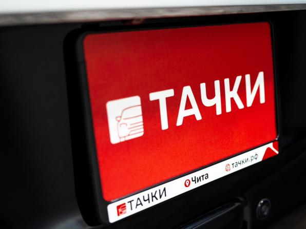 Nissan Dayz Roox I с пробегом 2015 года, цена 725 000 рублей, 127689 км, хэтчбек, Автокод Объявления