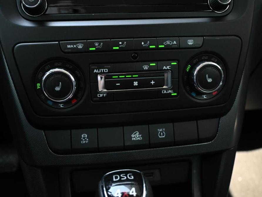 Skoda Yeti I Рестайлинг Новороссийск  - изображение 20
