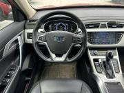 Geely Atlas I Мурманск  - изображение 20