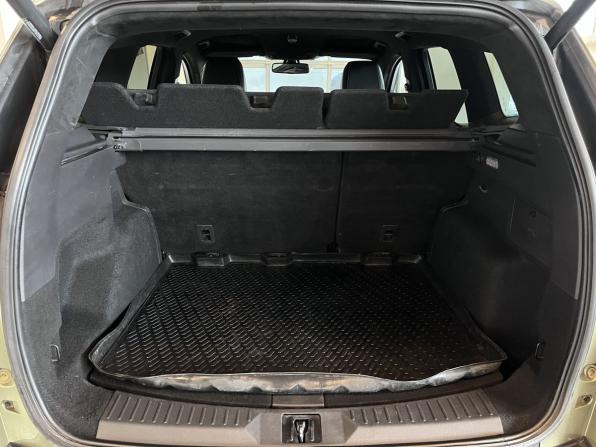 Ford Kuga II с пробегом 2012 года, цена 1 237 000 рублей, 176716 км, внедорожник, Автокод Объявления