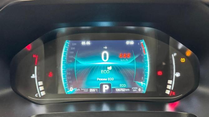 Chery Tiggo 7 Pro I с пробегом 2021 года, цена 1 399 500 рублей, 136762 км, внедорожник, Автокод Объявления