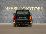 Land Rover Range Rover V Москва  - изображение 32