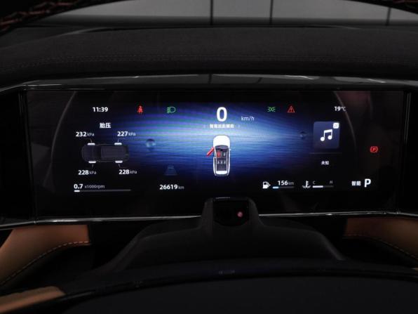 Geely Atlas II с пробегом 2023 года, цена 2 570 000 рублей, 26619 км, внедорожник, Автокод Объявления