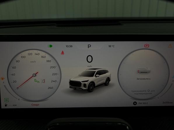 Chery Tiggo 9 I с пробегом 2024 года, цена 3 347 000 рублей, 34120 км, внедорожник, Автокод Объявления