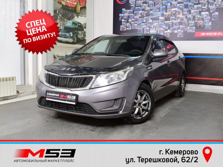 Kia Rio III Кемерово  - изображение 1
