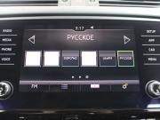 Skoda Octavia III (A7) Рестайлинг Старый Оскол  - изображение 35